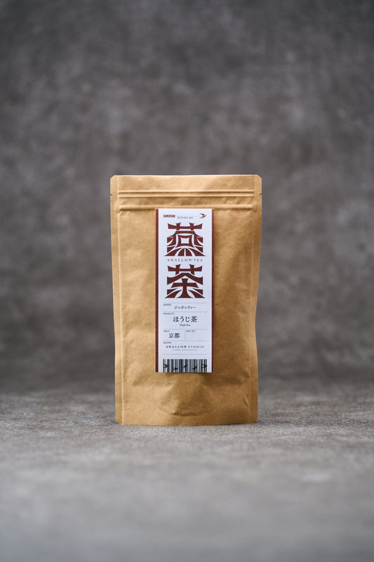 ほうじ茶（京都）